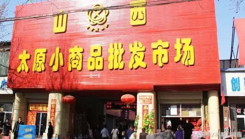 办公用品批发——如何挑选性价比高的供应商?
